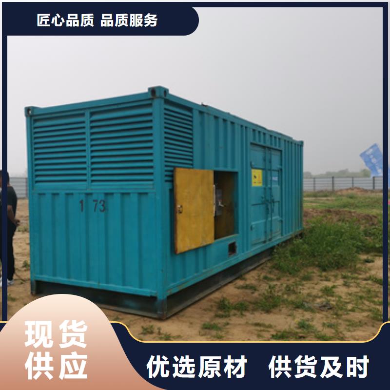 发电车出租靠谱厂家包送货