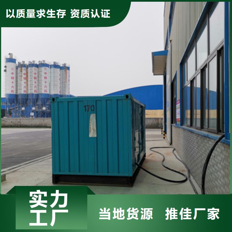 10KV发电机租赁含运费