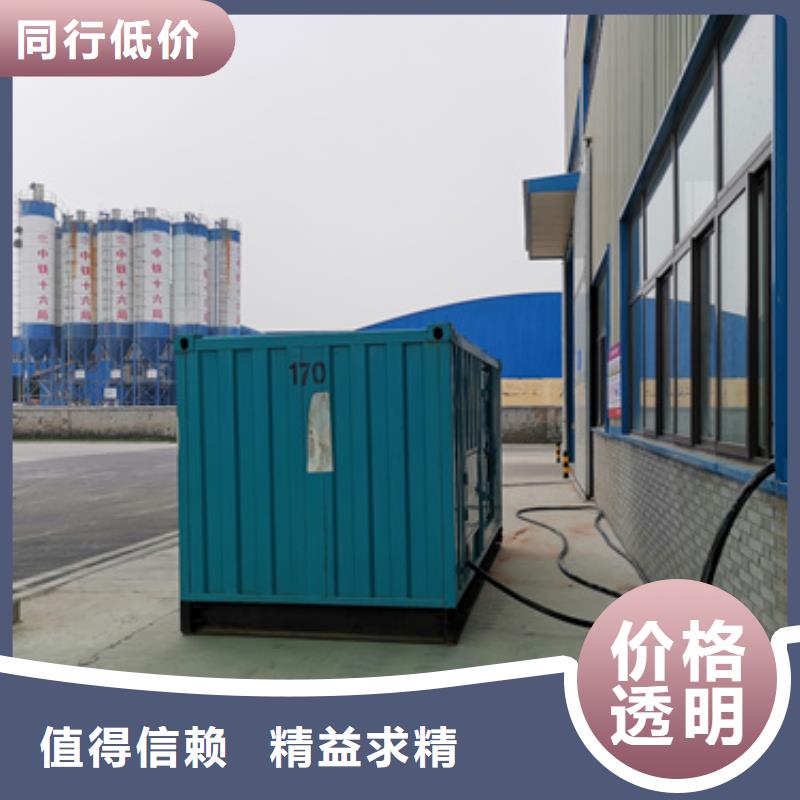 发电车租赁含运费