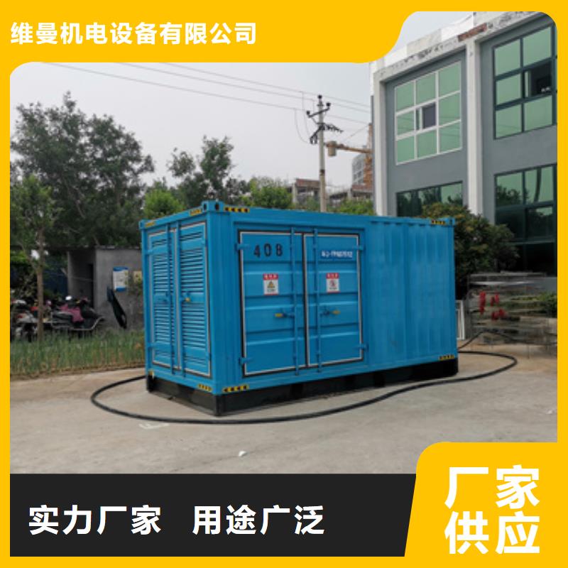 1500KW发电机出租