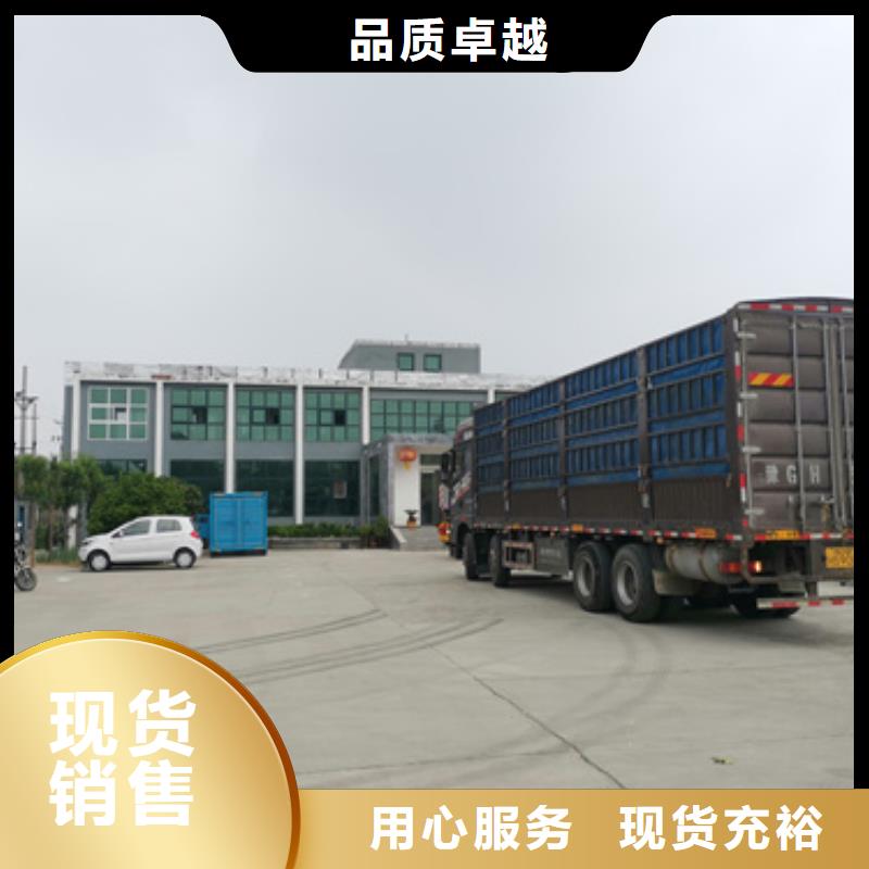 10KV发电车租赁含运费