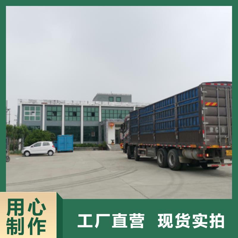 柴油发电机出租
