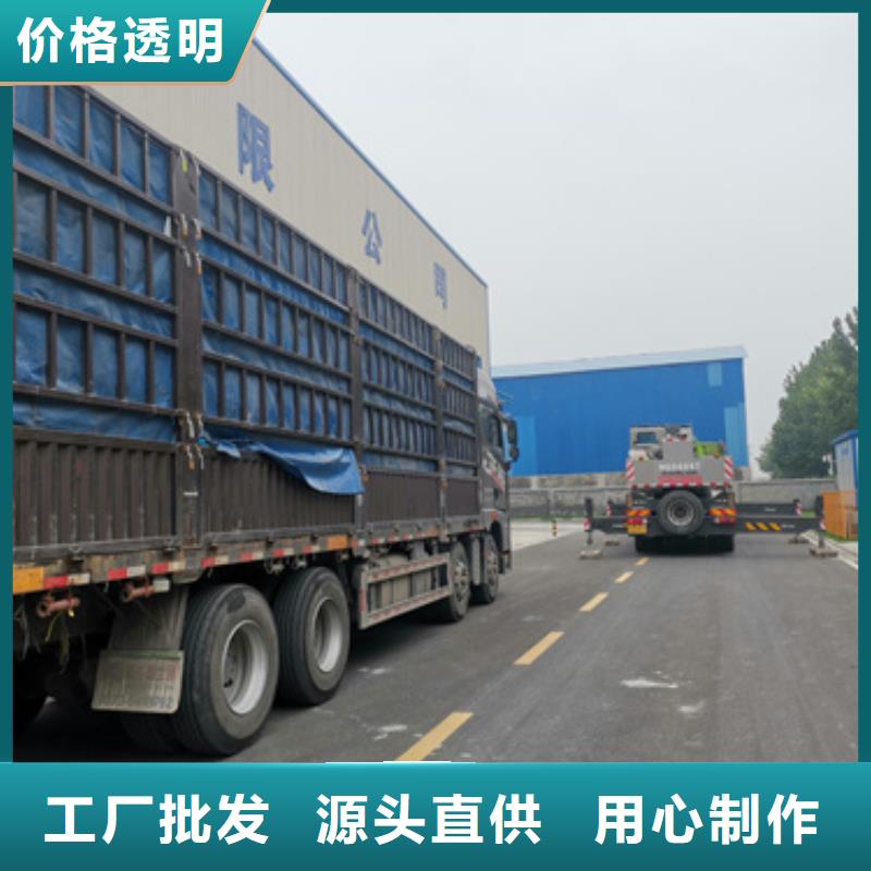 租200KW发电车口碑好含税含电缆运费
