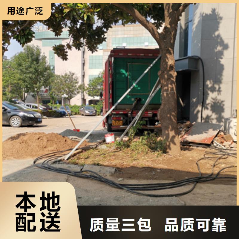 发电车租赁口碑好含税含电缆运费