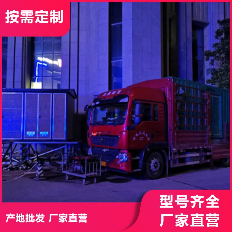 租赁400KW发电机信息质量放心