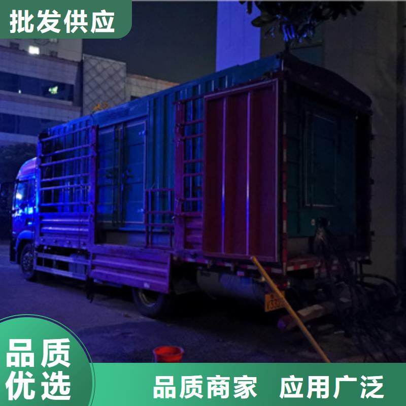 200KW发电机租赁含运费