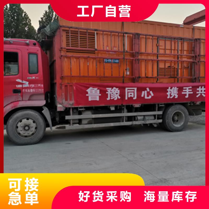 UPS电源租赁口碑好含税含电缆运费
