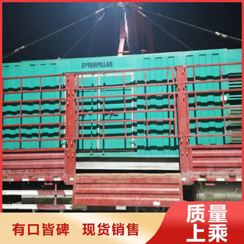 150千瓦发电机租赁含运费
