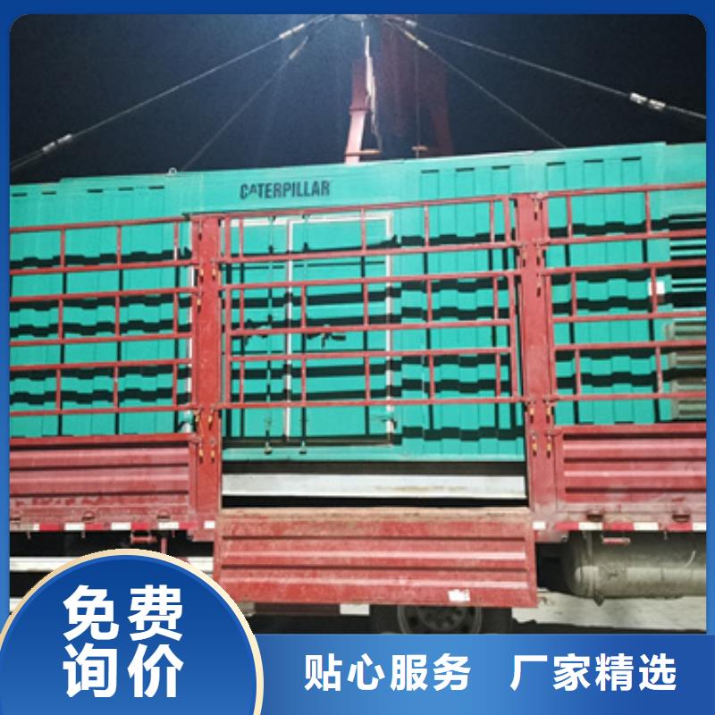 应急电源车租赁信息质量放心