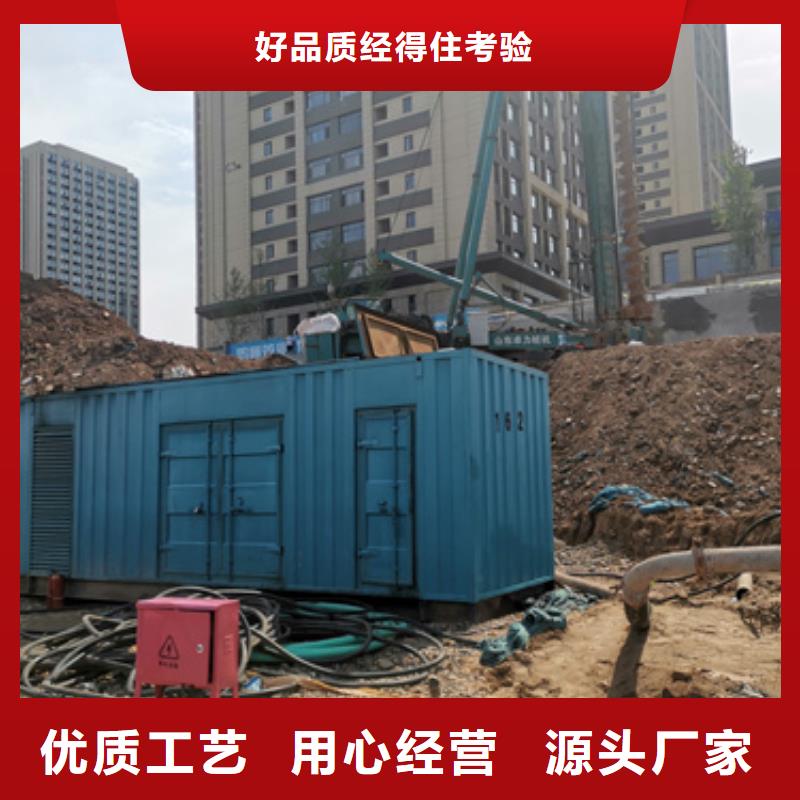 100千瓦发电机租赁含运费
