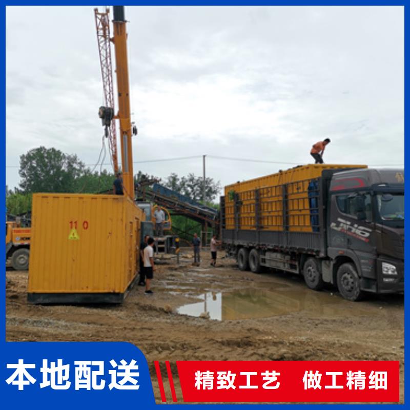 应急发电车租赁含运费