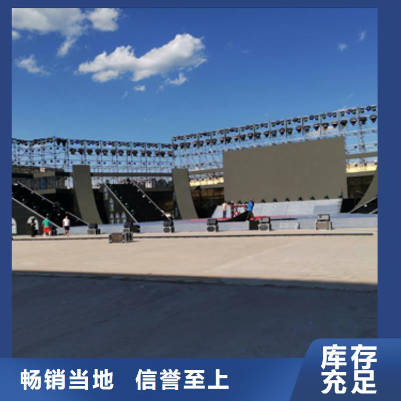 变压器租赁含运费