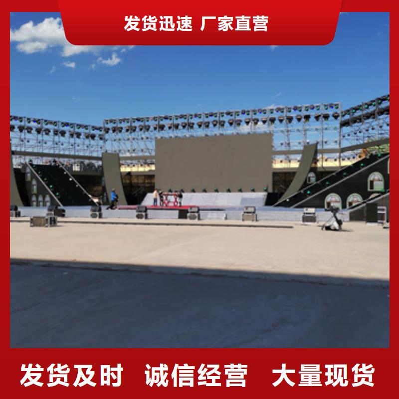 临时变电站租赁联系电话本地公司