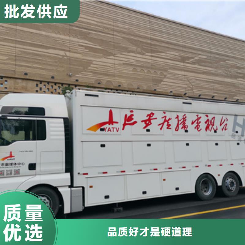箱式变压器租赁电话本地厂家