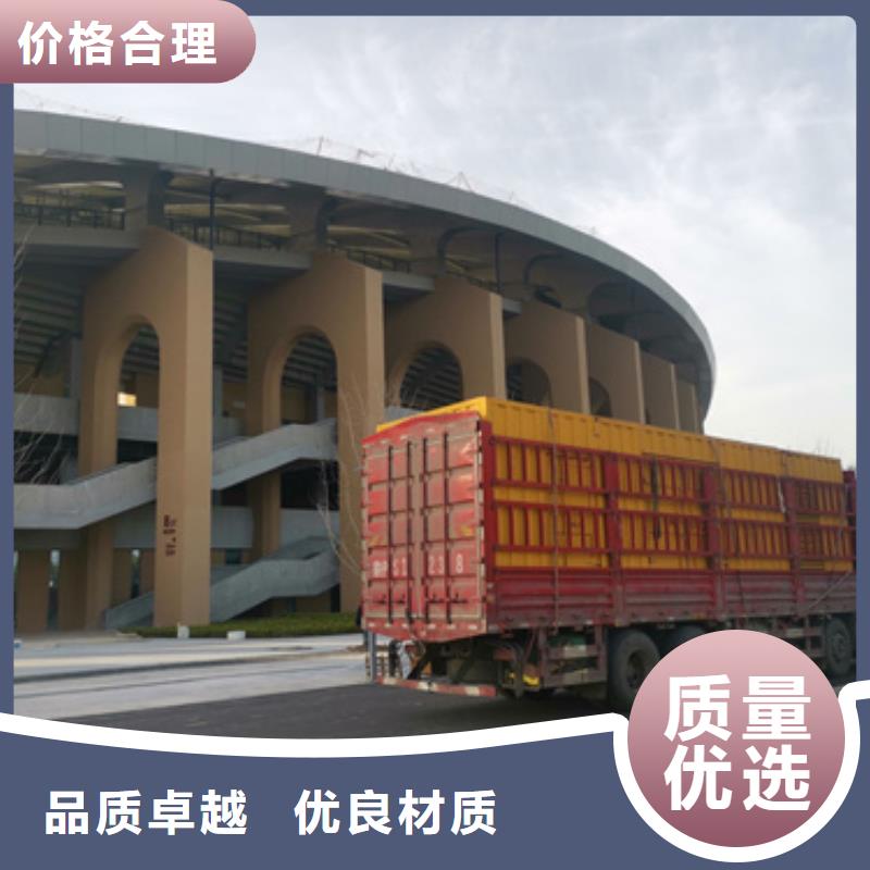 租赁发电车可并机并网