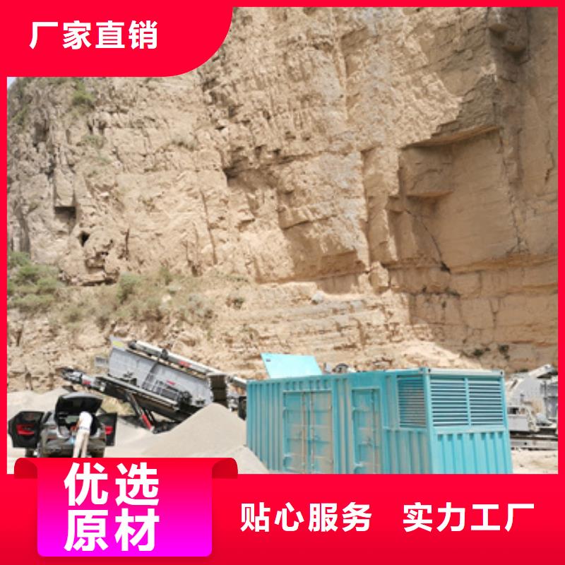 200千瓦发电机租赁含运费