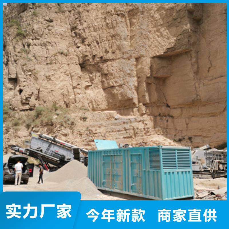 发电车租赁含运费
