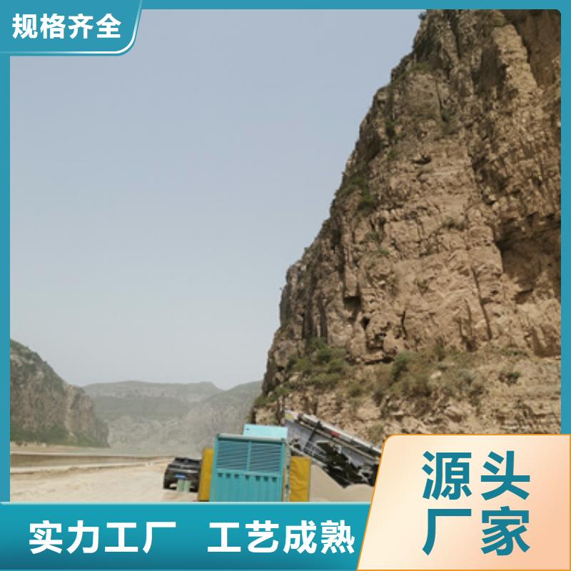 出租静音发电机本地现货含电缆