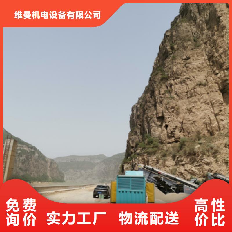 应急电源车租赁联系电话本地公司