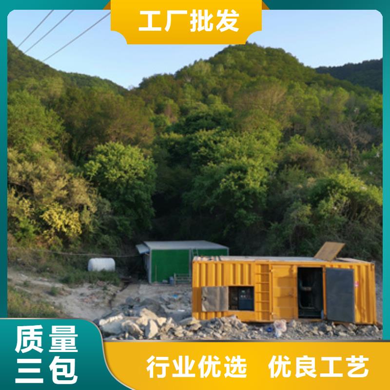 变压器租赁含运费