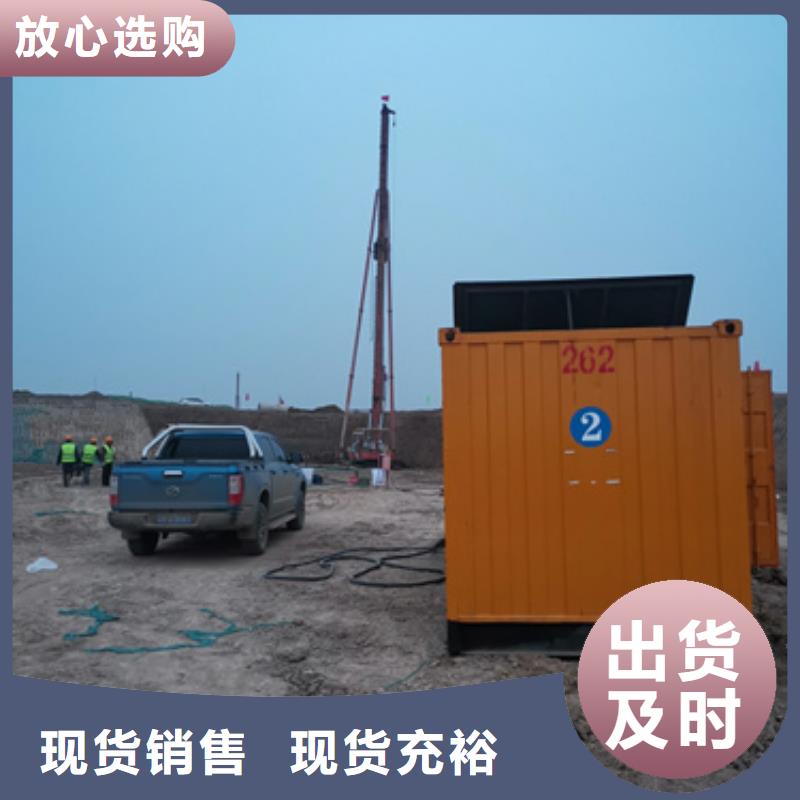 200千瓦发电机租赁含运费
