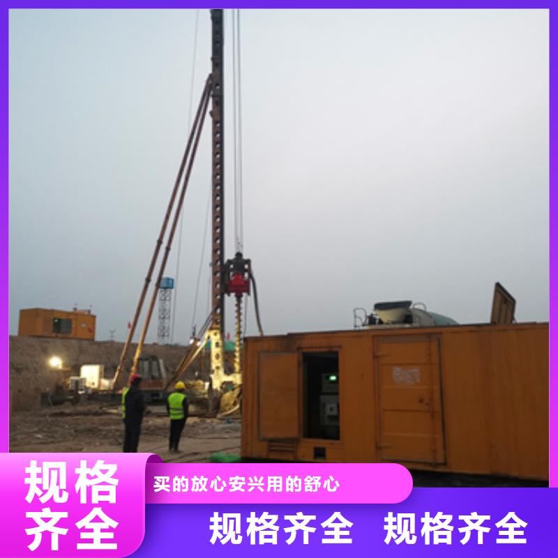 120千瓦发电机租赁含运费