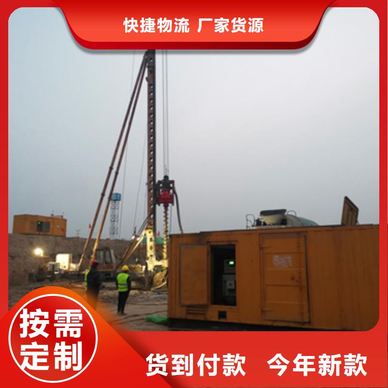 发电车租赁含运费