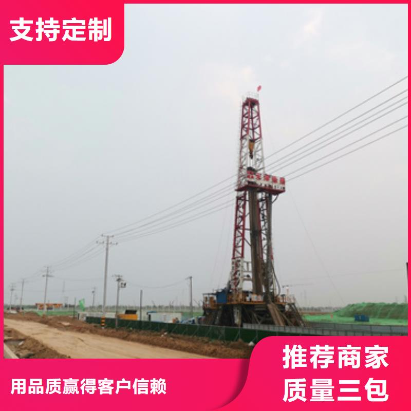 应急发电车租赁含运费