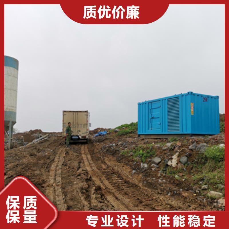 60赫兹发电车租赁