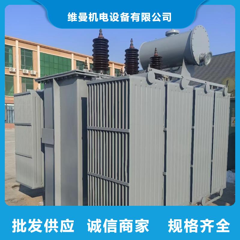 300KW发电机租赁含运费