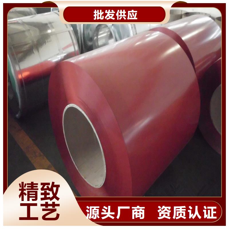 白色彩涂卷现货直供加工压瓦