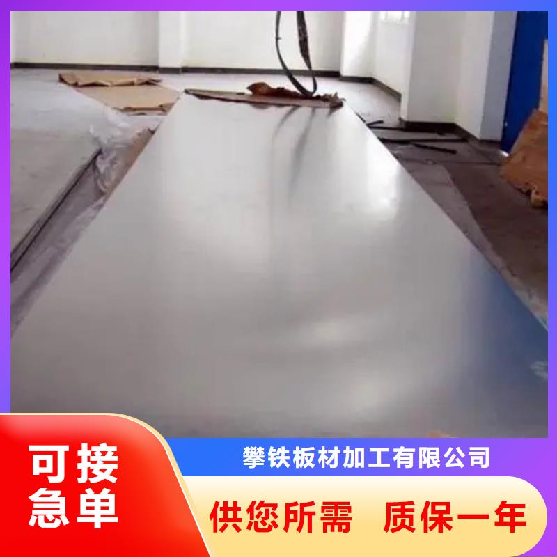 铝带实力厂家