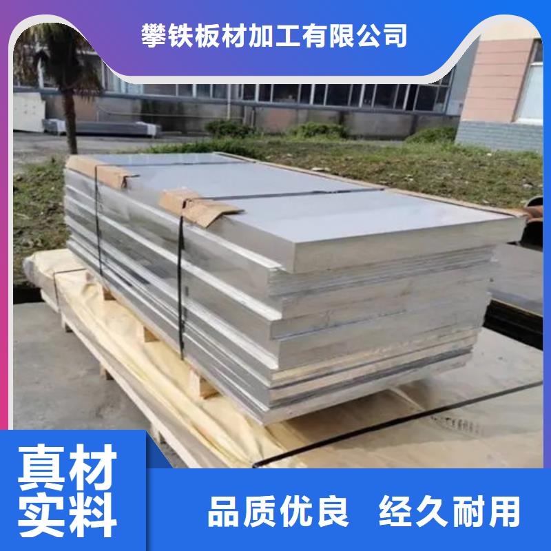 2025价格优惠#铝带#本地厂家