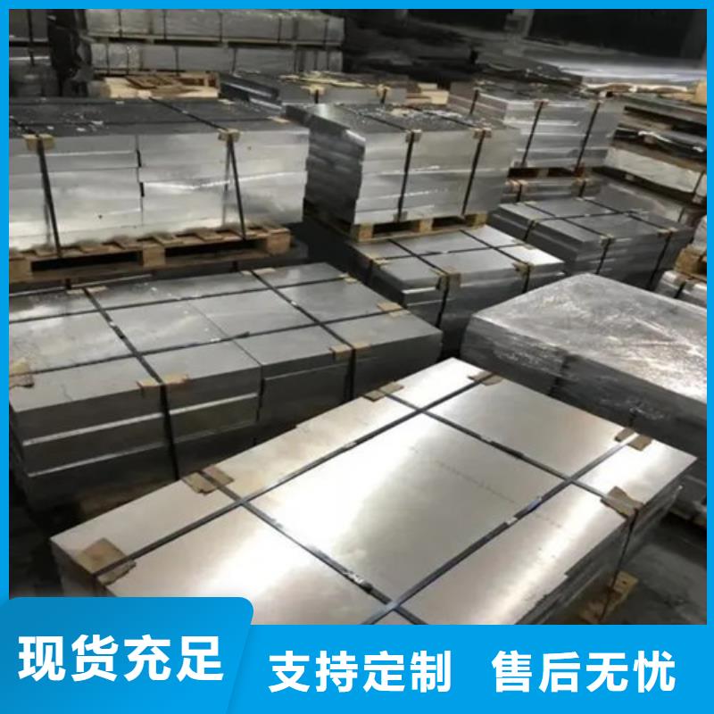 资讯：铝卷生产厂家