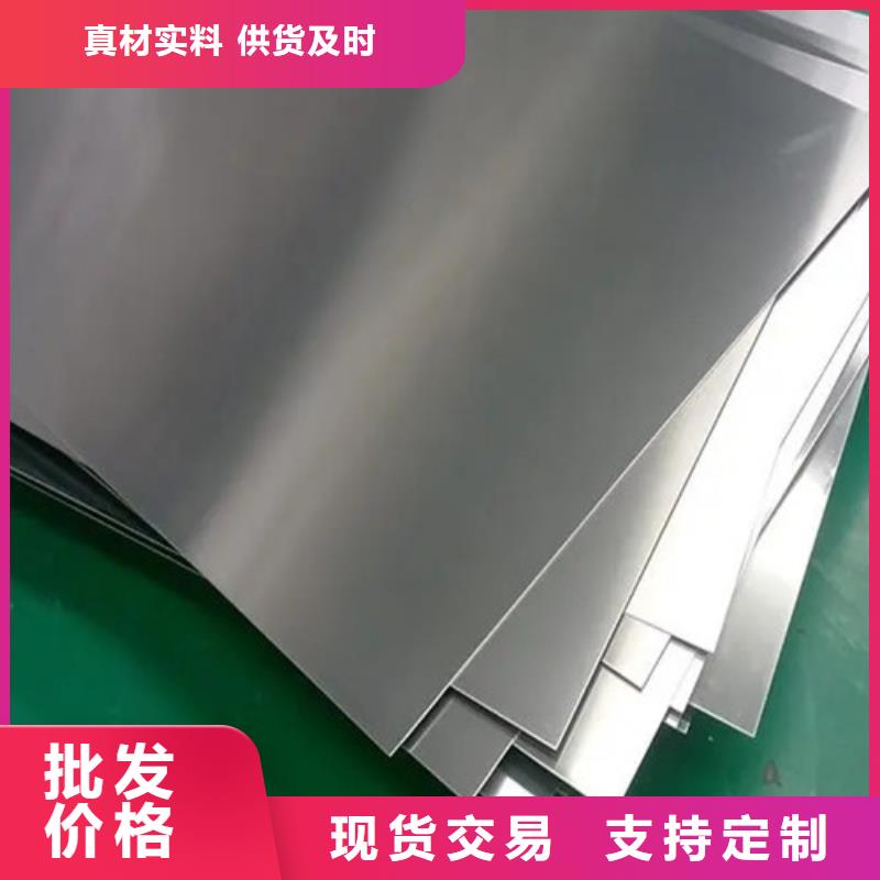 铝带本地厂家