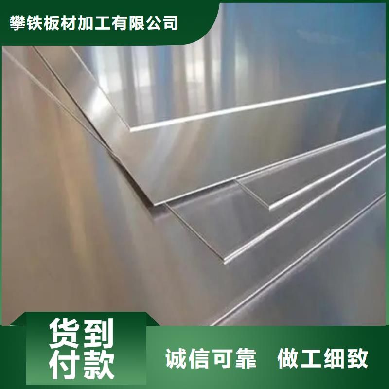 资讯：铝卷生产厂家
