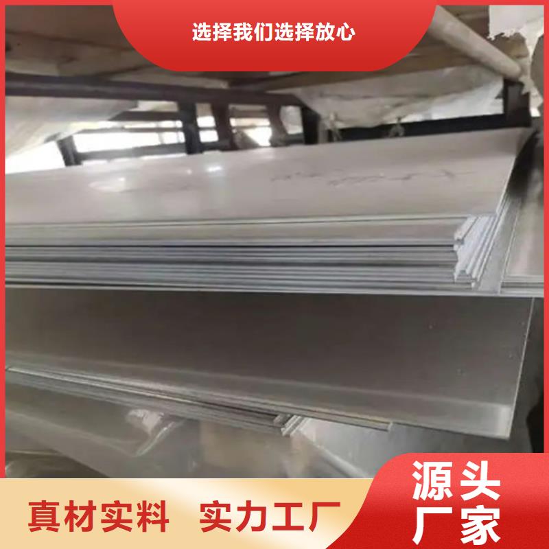 #铝带#实力厂家