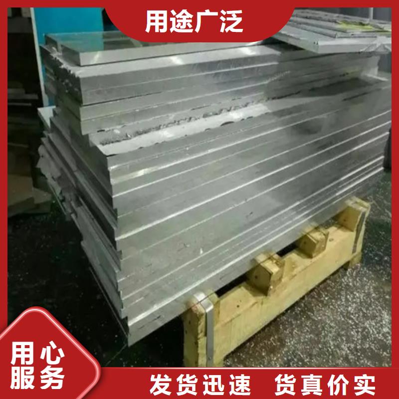 琼中县铝带批发价格