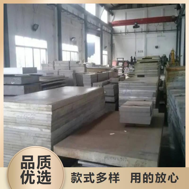 中厚铝板工艺先进