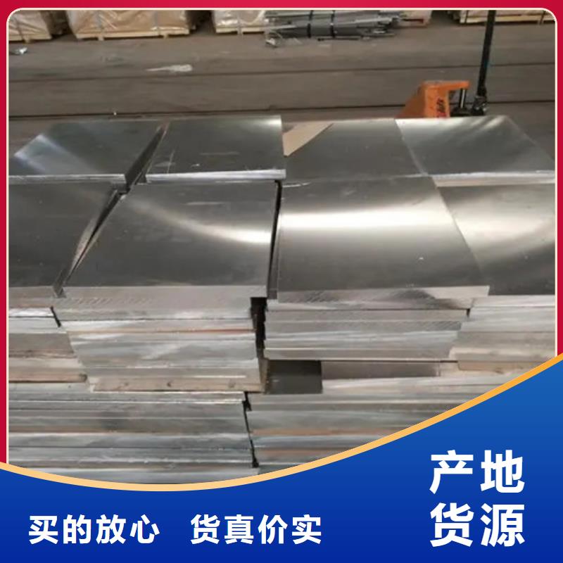 资讯：铝卷生产厂家