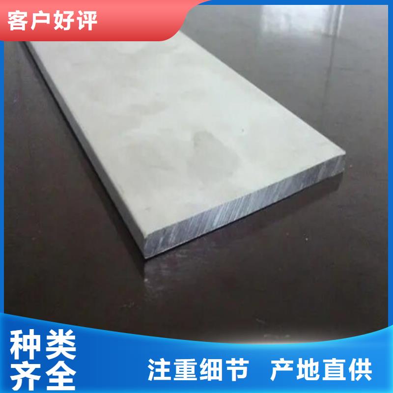 可定制的铝箔品牌厂家
