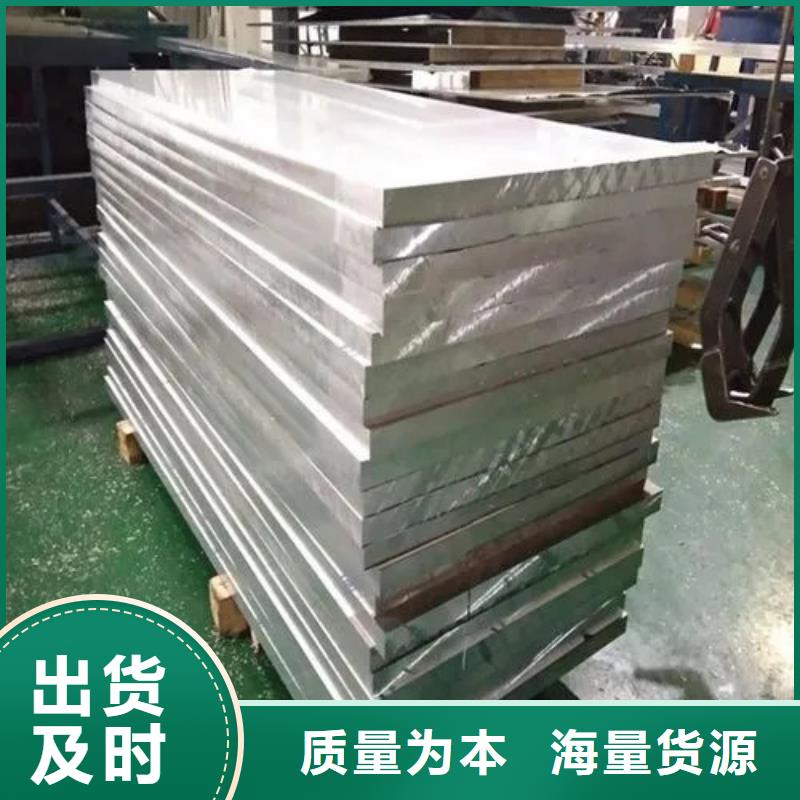 铝带厂家资质齐全