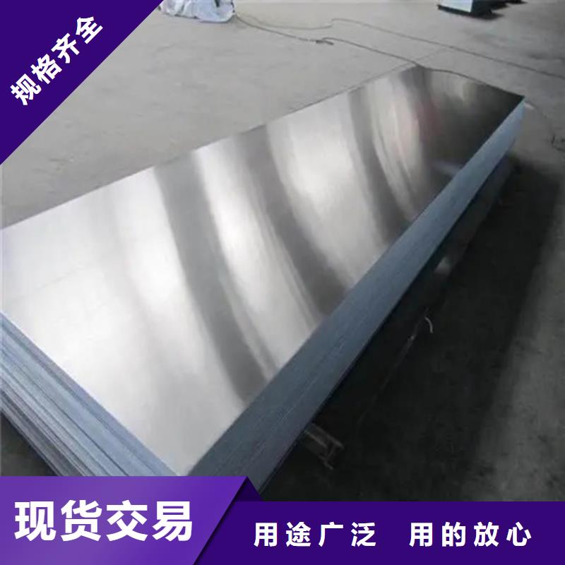 铝卷价格资讯
