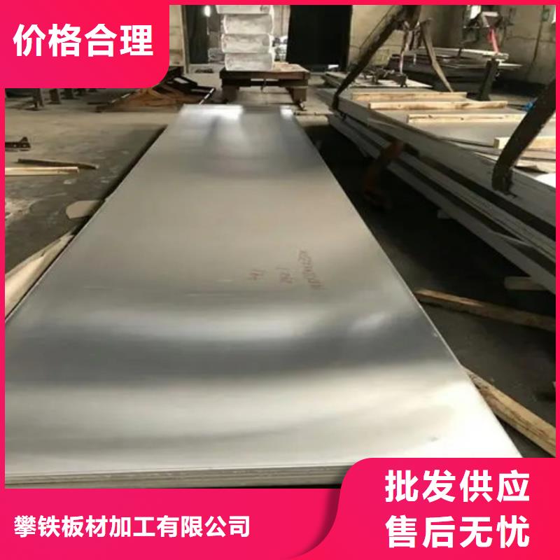 中厚铝板工艺先进