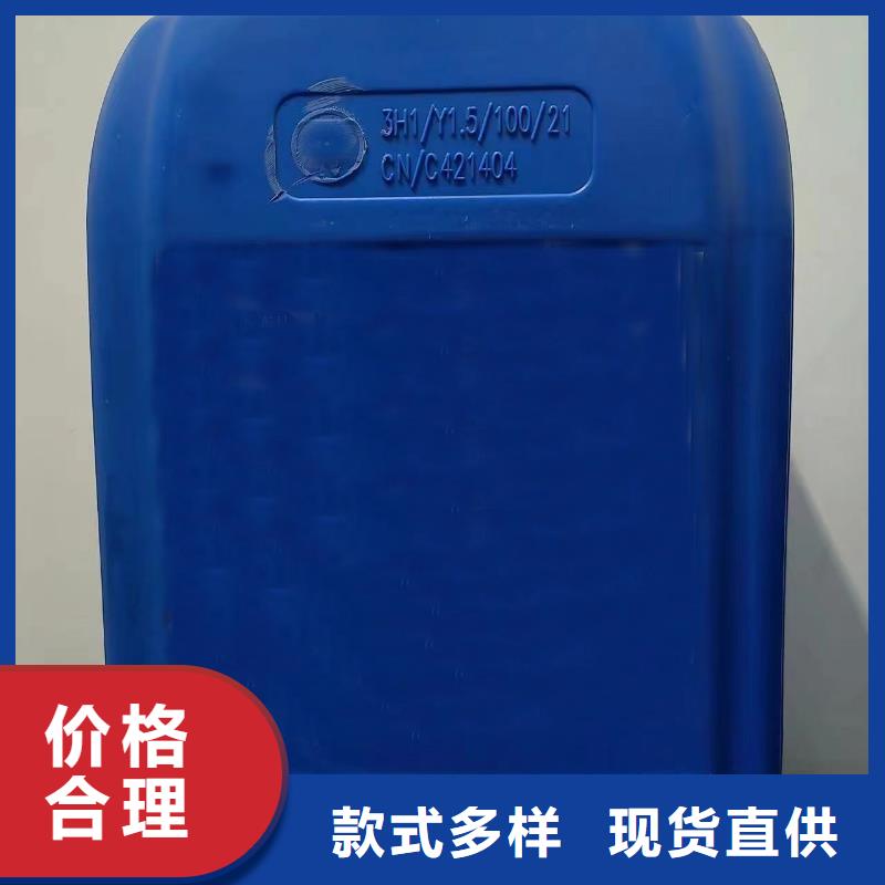 三甲基一氯硅烷厂家-更专业