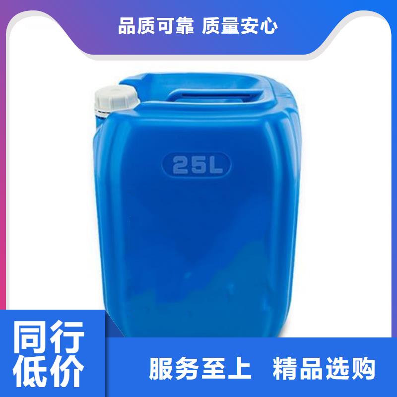 优选：二氯乙烷品牌厂家