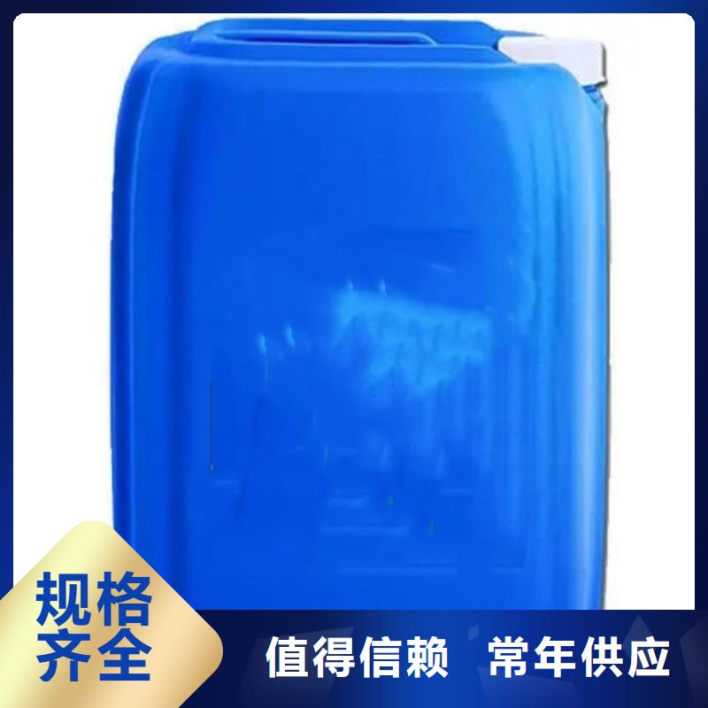 发货速度快的氯化苄销售厂家