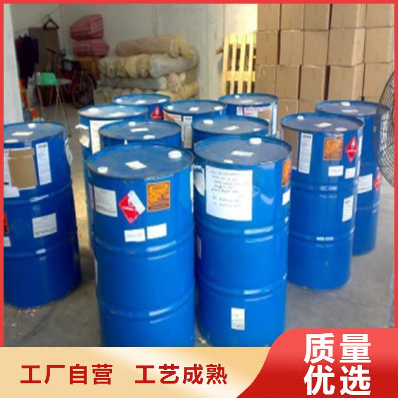 一甲基三氯硅烷专业生产厂家