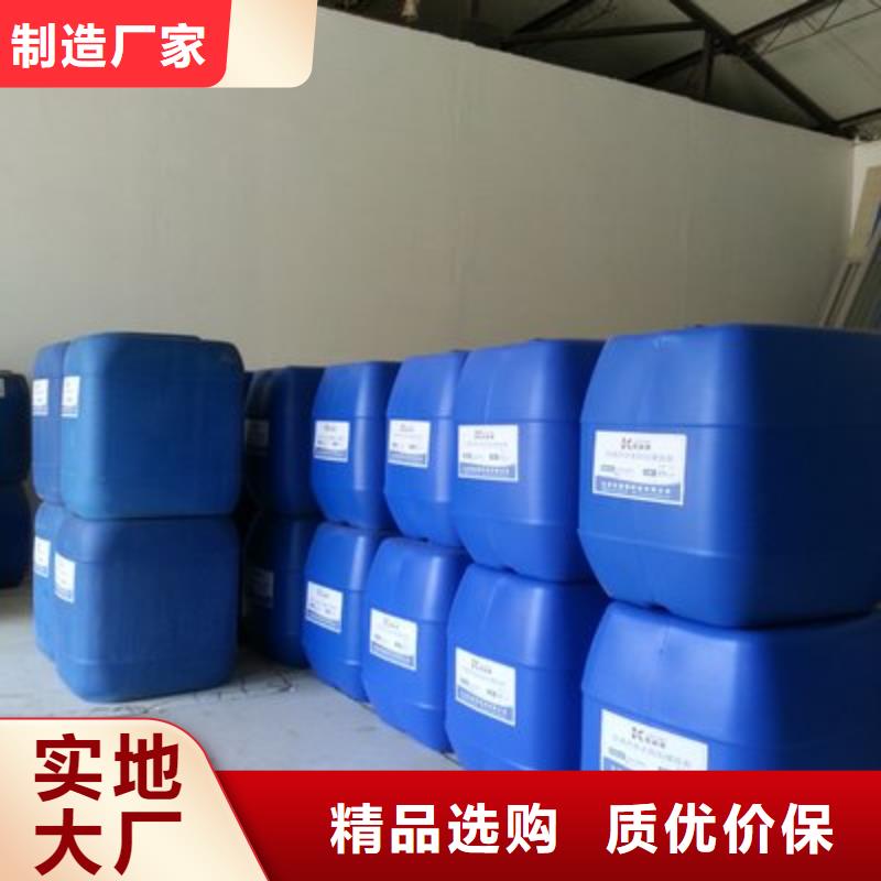 一甲基三氯硅烷-一甲基三氯硅烷免费寄样