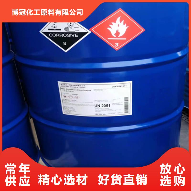 三甲基一氯硅烷制造
